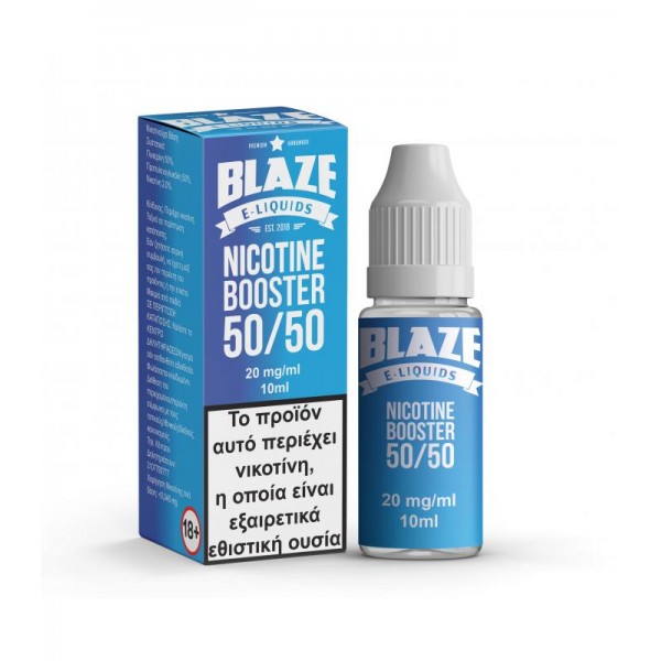 Blaze 50VG 50PG 20mg Nicotine Booster (10ml)