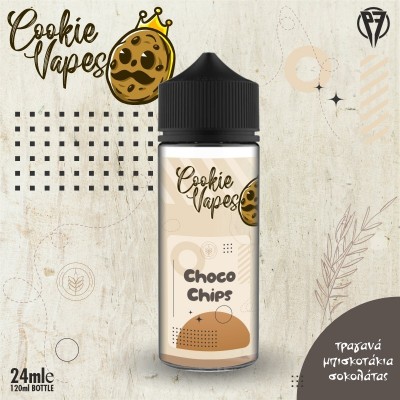 Choco Chips 24/120